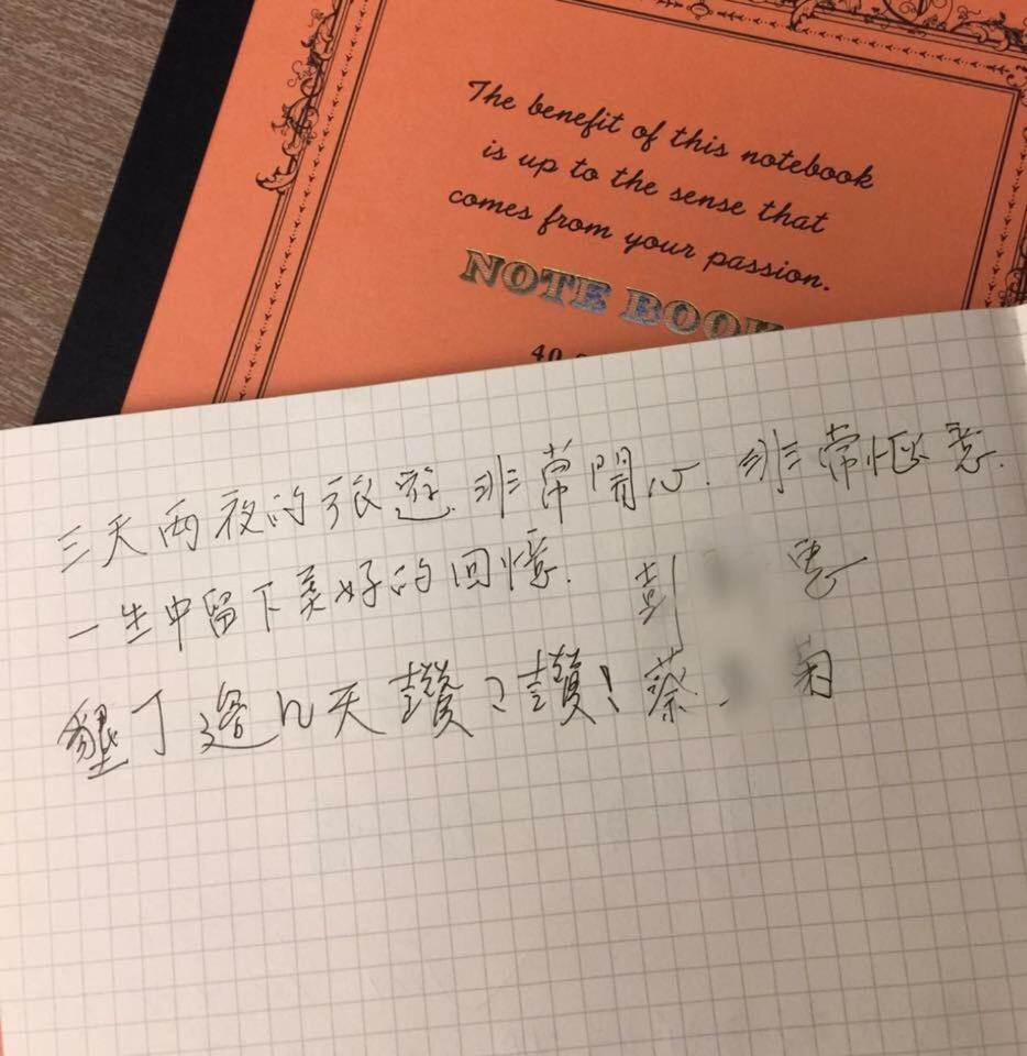 墾丁過几天 Appartement Heng-ch'un Buitenkant foto