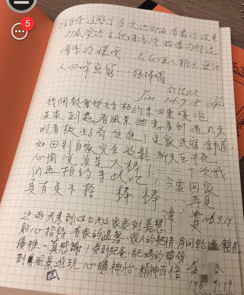 墾丁過几天 Appartement Heng-ch'un Buitenkant foto