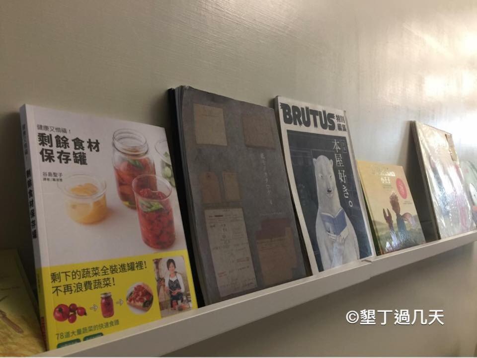 墾丁過几天 Appartement Heng-ch'un Buitenkant foto